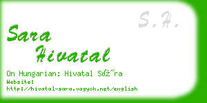 sara hivatal business card